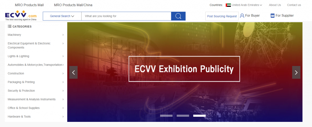 A screenshot of ECVV website
